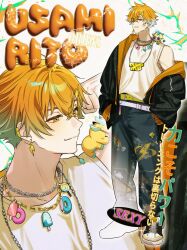  1boy aqua_eyes aqua_hair asa_no_ha_(pattern) belt belt_buckle black_jacket black_shoes blue_pants buckle chain chain_necklace character_name closed_mouth commentary crossed_bangs drawstring earclip earrings food-themed_necklace gold_necklace gradient_hair hair_between_eyes hair_ornament hands_in_pockets highres hood hood_down hooded_jacket jacket jewelry jing_(0r1_4) kirin-chan_(usami_rito) lightning_bolt_earrings lightning_bolt_hair_ornament lightning_bolt_symbol long_sleeves looking_at_another looking_at_viewer male_focus multicolored_eyes multicolored_hair multiple_views necklace nijisanji off_shoulder on_shoulder open_clothes open_jacket orange_eyes orange_hair pants puffy_long_sleeves puffy_sleeves shirt shoes short_hair single_earring sleeveless sleeveless_shirt smile sneakers sparkle star-shaped_eyewear star_(symbol) sticker sunglasses symbol-only_commentary translation_request upper_body usami_rito virtual_youtuber white_background white_shirt yellow_belt 