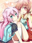  bad_id bag blue_eyes blush brown_hair heart instrument megurine_luka meiko mokorobi pink_hair randoseru recorder red_eyes star takoluka vocaloid young 