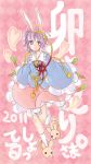 animal_ears bunny bunny_ears eyes highres komeiji_satori new_year rabbit solo touhou uri_uri 