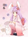  aiba_kou animal_ears asa_no_ha_(pattern) bunny bunny_ears bunny_tail clog_sandals japanese_clothes kimono long_hair purple_eyes purple_hair rabbit red_eyes reisen_udongein_inaba sayagata smile solo squatting tail touhou 