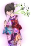  cielo_(cielo_illust) highres japanese_clothes kimono original solo 