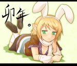  2011 animal_ears arm_support arm_warmers ayagi_daifuku blonde_hair breasts bunny_ears cleavage extra_ears green_eyes kemonomimi_mode lying mizuhashi_parsee new_year on_stomach pointy_ears scarf short_hair solo touhou 