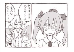  alternate_costume bespectacled comic glasses hair_bobbles hair_ornament hat himekaidou_hatate inubashiri_momiji kawashiro_nitori laughing matsuri_uta monochrome multiple_girls touhou translated translation_request twintails 