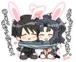  1girl amagami animal_ears bad_id black_hair blush bunny_ears cheek-to-cheek cheek_to_cheek chibi closed_eyes couple eyes_closed messy_hair midori_kouichi scarf school_uniform shared_scarf short_hair skirt smile tachibana_jun&#039;ichi tachibana_jun'ichi tanamachi_kaoru 