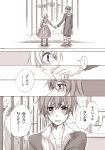  belgium_(hetalia) blush comic hand_holding headband holding_hands okita_nanase short_hair spain_(hetalia) translated translation_request 