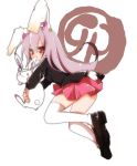  :3 animal_ears blazer bunny bunny_ears bunny_tail hug lavender_hair long_hair looking_back miniskirt pleated_skirt rabbit red_eyes reisen_udongein_inaba ryuuga_sazanami skirt solo tail thigh-highs thighhighs touhou white_legwear white_thighhighs zettai_ryouiki 