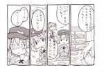  bespectacled comic glasses hair_bobbles hair_ornament hat himekaidou_hatate inubashiri_momiji kawashiro_nitori key matsuri_uta monochrome multiple_girls touhou translated translation_request twintails 