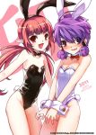  2girls aisha aisha_(elsword) animal_ears bare_legs bunny_ears bunnysuit crossover dungeon_and_fighter elsword fang flat_chest long_hair mage_(dungeon_and_fighter) multiple_girls pointy_ears purple_eyes purple_hair red_eyes red_hair redhead ress short_hair twintails violet_eyes white_background 