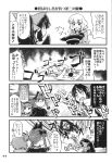  cat_ears comic heart highres kaenbyou_rin komeiji_koishi komeiji_satori monochrome reiuji_utsuho touhou translated translation_request yuzu_momo 