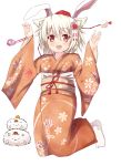  animal_ears bunny_ears efe face food fruit inubashiri_momiji japanese_clothes kanzashi kimono mandarin_orange mikan mofuji obi red_eyes short_hair silver_hair solo touhou white_hair wolf_ears 