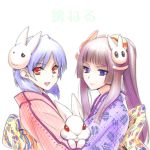  blue_eyes blue_hair bunny japanese_clothes kimono multiple_girls new_year open_mouth original purple_hair rabbit red_eyes takada_kazuhiro 