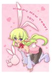  animal_ears boots bunny bunny_ears bunnysuit copyright_request detached_sleeves green_hair long_hair pantyhose pointy_ears purple_eyes rabbit sasamashin solo violet_eyes 