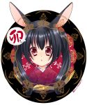  black_hair bunny_ears japanese_clothes kimono long_hair neko_(natsuiroclassic) original red_eyes solo twintails 