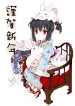  bunny chair japanese_clothes kimono kusano_houki new_year original rabbit short_twintails sitting solo twintails 