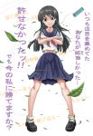  black_hair crossed_arms digital_media_player earphones flower hair_flower hair_ornament highres leaf long_hair marsh_(artist) saten_ruiko school_uniform serafuku tears to_aru_kagaku_no_railgun to_aru_majutsu_no_index translated translation_request wind 