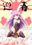  animal_ears bare_shoulders black_legwear book bunny bunny_ears bunny_tail bunnysuit crescent kouzilow patchouli_knowledge purple_eyes purple_hair rabbit solo tail thighhighs too_many_bunnies touhou 