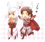  animal_ears assassin&#039;s_creed assassin&#039;s_creed_ii assassin's_creed assassin's_creed_ii brown_hair bunny_ears carrot chibi closed_eyes eyes_closed ezio_auditore_da_firenze heart highres kaede_rintou kemonomimi_mode open_mouth translation_request vambraces yellow_eyes 