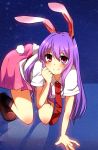  animal_ears bunny_ears highres long_hair purple_hair red_eyes reisen_udongein_inaba shromann solo touhou 