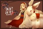  bad_id bell bunny colored_eyelashes eyelashes grey_hair highres japanese_clothes kimono new_year original rabbit red_eyes senano-yu solo 