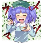  :d blue_hair bowl chopsticks closed_eyes eyes_closed face flower food food_on_face hair_bobbles hair_ornament happy hat kawashiro_nitori open_mouth rose saemon saemon_(tonpura) short_hair smile solo touhou twintails white_rose 