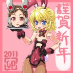  2010 alternate_costume altines animal_ears blonde_hair blue_eyes brown_hair bunny_ears bunny_girl bunnysuit busou_shinki dd_(artist) doll_joints flat_chest head mecha_musume pantyhose purple_eyes violet_eyes waffebunny 