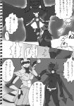  armor character_request comic hakurei_reimu mask so-men superhero touhou toyosatomimi_no_miko translation_request 