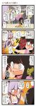  comic dei_shirou fujiwara_no_mokou highres houraisan_kaguya touhou translated translation_request 