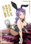  akeome animal_ears ass bunny_ears bunnysuit checkered checkered_floor copyright_request lion long_hair namboku nanboku new_year pantyhose ponytail purple_eyes purple_hair solo translated violet_eyes 