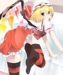  bad_id blonde_hair feet flandre_scarlet red_eyes short_hair side_ponytail solo striped striped_legwear striped_thighhighs the_embodiment_of_scarlet_devil thigh-highs thighhighs touhou yuika_(yurika712) yurichi 