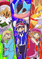 1girl 2boys ahoge animal_ears ash_ketchum baseball_cap black_gloves black_hair blonde_hair blue_eyes blue_jumpsuit chesnaught clemont_(pokemon) closed_mouth delphox fox fox_ears furry glasses gloves greninja half-closed_eyes hat hibani123 highres jacket jumpsuit long_sleeves long_tongue looking_at_viewer mega_chesnaught mega_delphox mega_greninja mega_pokemon mega_stone multicolored_fur multiple_boys open_mouth pants pokemon pokemon_(anime) pokemon_(creature) pokemon_(game) pokemon_legends:_z-a pokemon_xy_(anime) red_eyes red_fur serena_(pokemon) shirt short_hair short_sleeves single_glove skirt sleeveless smile tail tongue tongue_scarf yellow_fur
