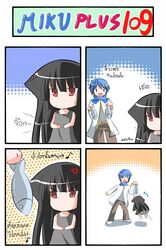  animal_ears black_hair blue_hair catstudio_(artist) comic fish food highres kaito kuro_(miku_plus) open_mouth red_eyes smile thai translation_request vocaloid 