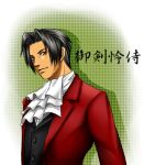  black_hair bust cravat formal gyakuten_saiban jacket mitsurugi_reiji oran_(kou_second) short_hair solo suit 