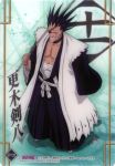  bell bleach eyepatch highres japanese_clothes katana kenpachi male open_clothes open_shirt scar shirt smile sword weapon zaraki zaraki_kenpachi 