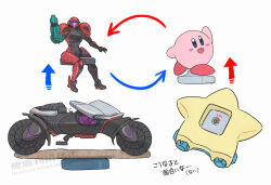amiibo arm_cannon arrow_(symbol) blush_stickers colored_skin kirby kirby_(series) kirby_air_ride kirby_air_riders metroid metroid_prime_4:_beyond motor_vehicle motorcycle open_mouth pink_skin power_suit_(metroid) samus_aran simple_background translation_request wakaba_(wata_ridley) warp_star watermark weapon white_background