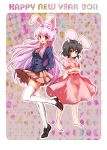  2girls animal_ears black_hair bunny_ears bunny_tail chako_(chakoxxx) highres inaba_tewi long_hair multiple_girls new_year purple_hair red_eyes reisen_udongein_inaba short_hair tail thighhighs touhou 