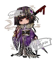  1girl alternate_costume black_hair black_sandals bob_cut brown_sash chibi cigarette e.g.o_(project_moon) ebony_stem_(e.g.o) ehooooooost full_body gem highres holding holding_sword holding_weapon horns japanese_clothes kimono limbus_company long_sleeves looking_at_viewer pantyhose plant project_moon purple_gemstone purple_kimono red_eyes ryoshu_(project_moon) sample_watermark sandals short_hair simple_background smoking solo standing sword vines watermark weapon white_background white_pantyhose 