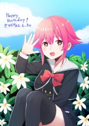  black_thighhighs blue_sky breasts buttons chaos;child chest_bow clouds dress dress_vest flower hair_between_eyes heart heart_in_eye hekiho_academy_school_uniform highres kapipara9784041 leaf long_sleeves medium_breasts onoe_serika open_mouth pink_eyes pink_hair red_eyes sailor_collar school_uniform science_adventure short_hair short_hair_with_long_locks sitting sky symbol_in_eye thigh-highs white_flower 
