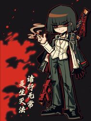  1girl black_background black_coat black_gloves black_hair black_pants black_shoes bob_cut cigarette coat coat_on_shoulders collared_shirt deformed ehooooooost fire full_body gloves highres limbus_company long_sleeves looking_at_viewer pants project_moon red_eyes ryoshu_(project_moon) shirt shoes short_hair simple_background single_glove smoking solo standing sword sword_on_back weapon weapon_on_back white_shirt 