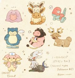  ... alternate_color antlers audino bottle brown_fur clipboard closed_eyes closed_mouth cow deer deer_antlers ditto eevee fangs flower full_body hat head_wreath heart highres holding holding_clipboard horns mian_(user_kwcj2833) milk milk_bottle miltank moomoo_milk musical_note no_humans nurse_cap parted_lips pokemon pokemon_(creature) pokemon_focus porygon shiny_pokemon silvally smile snorlax speech_bubble stantler star_(symbol) tail udder weighing_scale 