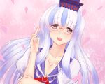  bad_id bespectacled breasts cleavage glasses hat jimuin kamishirasawa_keine long_hair multicolored_hair red_eyes solo touhou two-tone_hair 