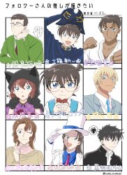  3girls 5boys amuro_tooru bandaid bandaid_on_face beeemaru02 black_gloves blonde_hair bow bowtie brown_hair clenched_hands commentary_request cosplay dark-skinned_male dark_skin edogawa_conan followers_favorite_challenge gakuran glasses gloves haibara_ai hair_between_eyes head_rest highres kaitou_kid kaitou_kid_(cosplay) kazami_yuuya kudou_shin'ichi kudou_yukiko kuroba_kaito kyougoku_makoto long_hair looking_at_viewer magic_kaito meitantei_conan mother_and_son multiple_boys multiple_drawing_challenge multiple_girls one_eye_closed school_uniform short_hair smile spoken_squiggle squiggle 