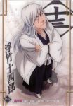  bleach highres jushiro jushiro_ukitake male ukitake 