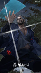  1boy absurdres beard black_hair black_pants blue_shirt breaking cowboy_shot dashong_(the_legend_of_luoxiaohei) energy_barrier facial_hair highres leaf long_hair luo_xiaohei_zhanji male_focus multicolored_hair muscular muscular_male outdoors overcast pants pectorals powerlesssong scar scar_across_eye scar_on_face shirt sky solo streaked_hair tree white_hair 