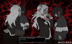  1girl 1other absurdres antlers chinese_commentary closed_eyes collared_shirt commentary deer_antlers deer_girl deer_tail deltarune dialogue_box english_text furry furry_female hair_ornament hairclip highres hood hoodie horns huidu jewelry kiss kris_(deltarune) long_hair neck_ribbon noelle_holiday other_with_female red_eyes red_ribbon ribbon ring shirt short_hair single_horizontal_stripe smile spot_color striped_clothes striped_hoodie tail thorn_ring_(deltarune) utdr_(toby_fox) watermark weibo_username weibo_watermark weird_route_(deltarune) 