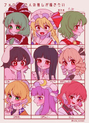  6+girls animal_ears black_hair blonde_hair blush brown_hair character_name collared_shirt commentary_request drill_hair fang finger_to_mouth flandre_scarlet frilled_shirt_collar frills green_eyes green_hair hands_on_own_cheeks hands_on_own_face hat highres horikawa_raiko houraisan_kaguya inaba_tewi jacket kagiyama_hina kazami_yuuka large_ribbon long_hair long_sleeves looking_at_viewer luna_child medium_hair mizuhashi_parsee mob_cap multiple_girls necktie open_clothes open_jacket open_mouth patchouli_knowledge plaid_clothes plaid_shirt pointy_ears ponytail purple_hair purple_necktie rabbit_ears rabbit_girl red_eyes red_hair shirt side_ponytail smile tamiko_(tamik0224) touhou translation_request upper_body violet_eyes white_hat white_jacket white_shirt 