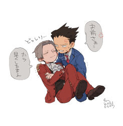  2boys ace_attorney anger_vein black_hair blue_jacket carrying cropped_torso crossed_arms erm_nkcn grey_hair heavy highres jacket male_focus miles_edgeworth multiple_boys pants phoenix_wright princess_carry red_pants short_hair sideburns simple_background smile speech_bubble translation_request trembling white_background 