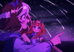  2girls animal_ears blue_eyes blunt_bangs blush bow braid brown_hair closed_mouth ear_bow ear_covers ear_ribbon green_eyes hair_ornament hairband highres hime_cut horse_ears horse_girl kitnoko long_hair long_sleeves multicolored_hair multiple_girls night night_sky open_mouth orange_hair outdoors purple_bow purple_sailor_collar purple_serafuku purple_shirt sailor_collar sailor_shirt school_uniform serafuku shirt shooting_star short_hair silence_suzuka_(umamusume) sky smile special_week_(umamusume) star_(sky) tracen_school_uniform two-tone_hair umamusume upper_body violet_eyes white_bow white_hair white_hairband 