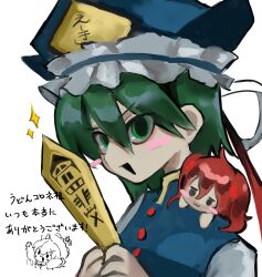  3girls :3 absurdres blue_hat blue_vest blush_stickers double-parted_bangs frilled_hat frills green_eyes green_hair haniwa_kue hat hat_ribbon highres holding lyrica_prismriver multiple_girls onozuka_komachi open_mouth red_hair ribbon rod_of_remorse shiki_eiki short_hair short_twintails touhou twintails vest white_background 