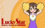  brown_hair cheerleader duplicate kusakabe_misao lucky_star open_mouth solo 