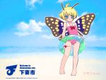  japan loli shimon shimotsuma_city swimsuit wings 